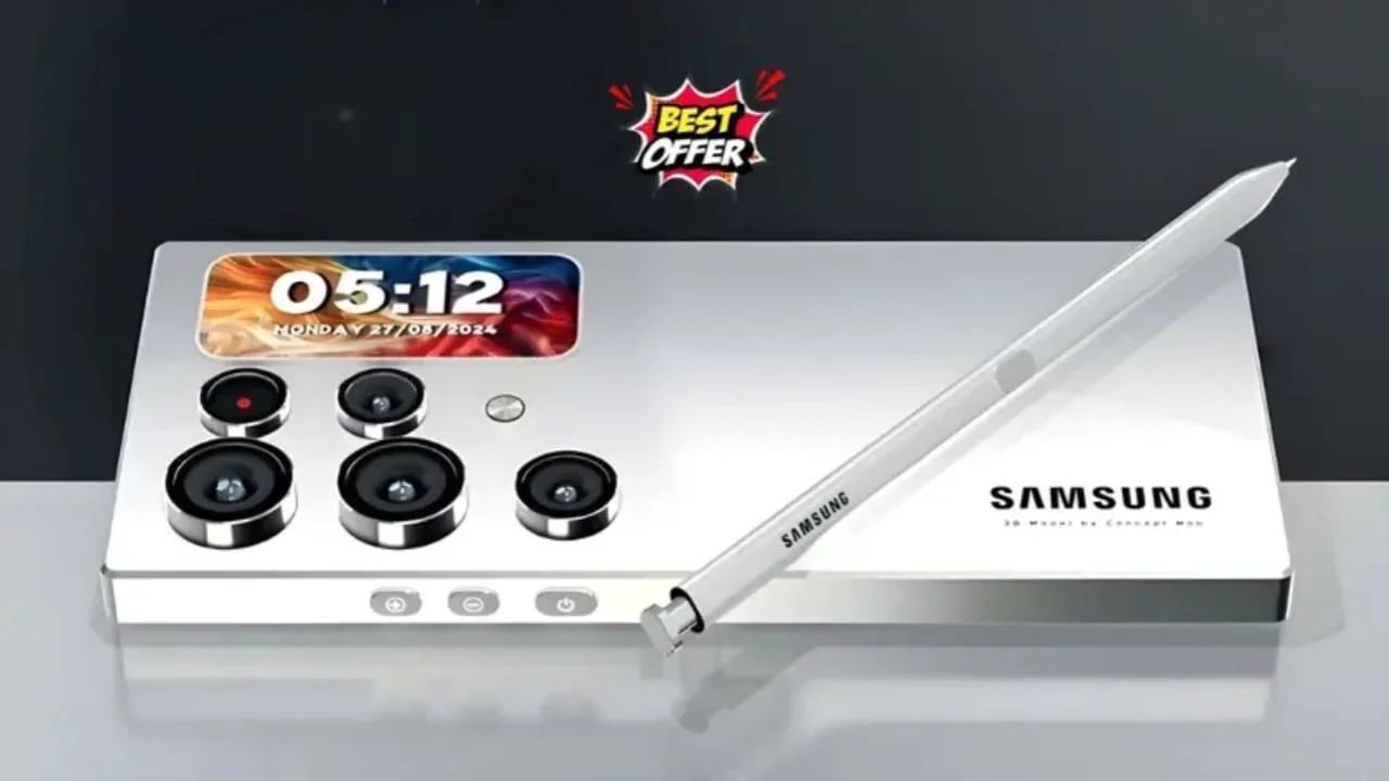 Samsung Galaxy S24 Ultra Premium 5G: 8000mAh Battery, 200MP Camera & 120Hz AMOLED Display at Just ₹14,999